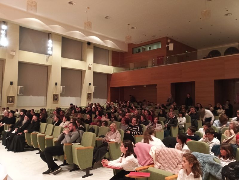 Γιορτή 25ης Μαρτίου Κατηχητικών Συνάξεων Δράμας